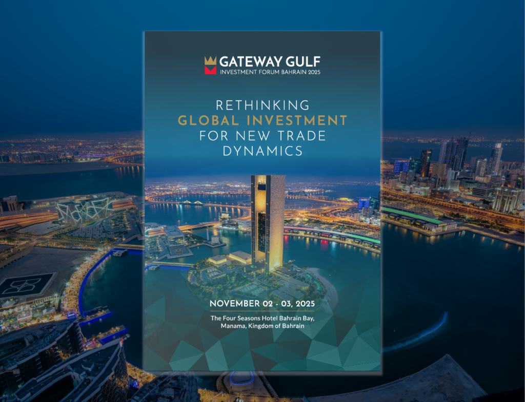 Gateway Gulf 2025 Editon