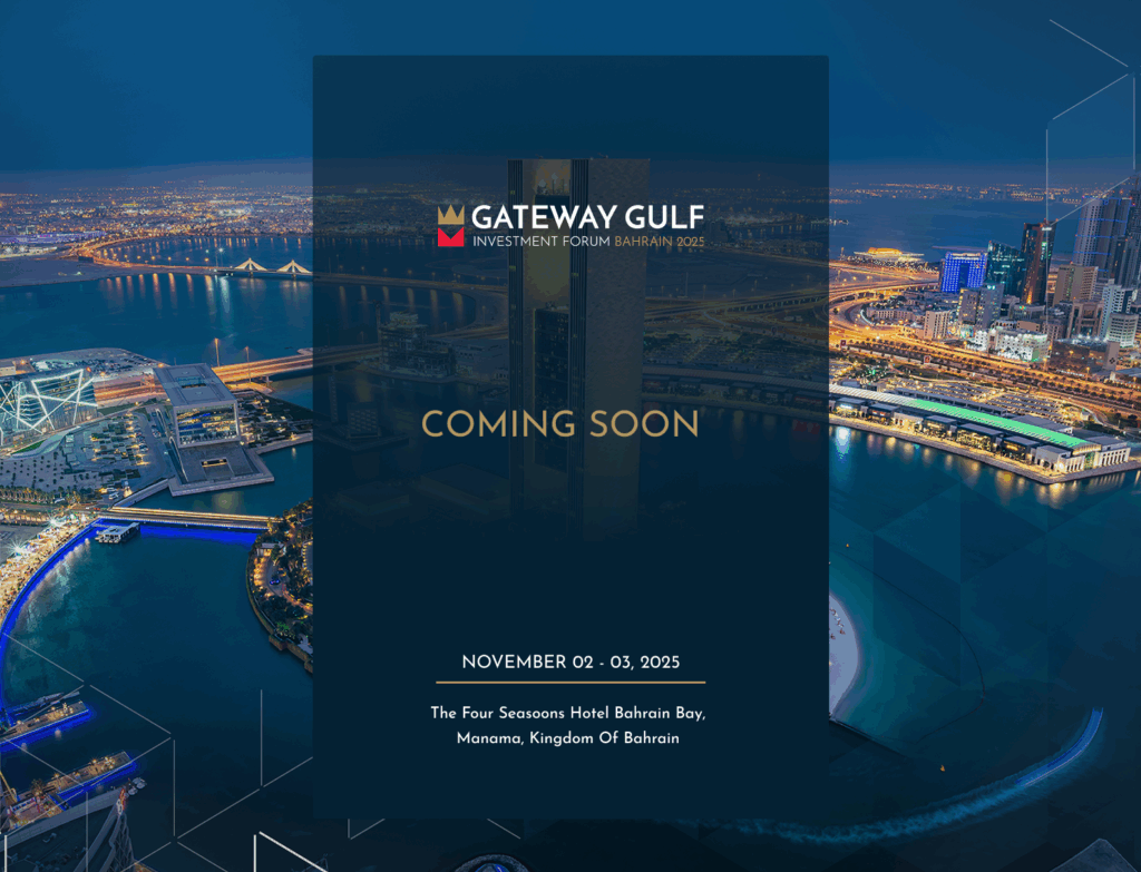 Gateway Gulf 2025 Editon