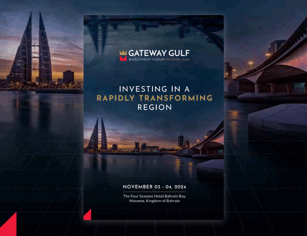 Gateway Gulf 2024 Editon