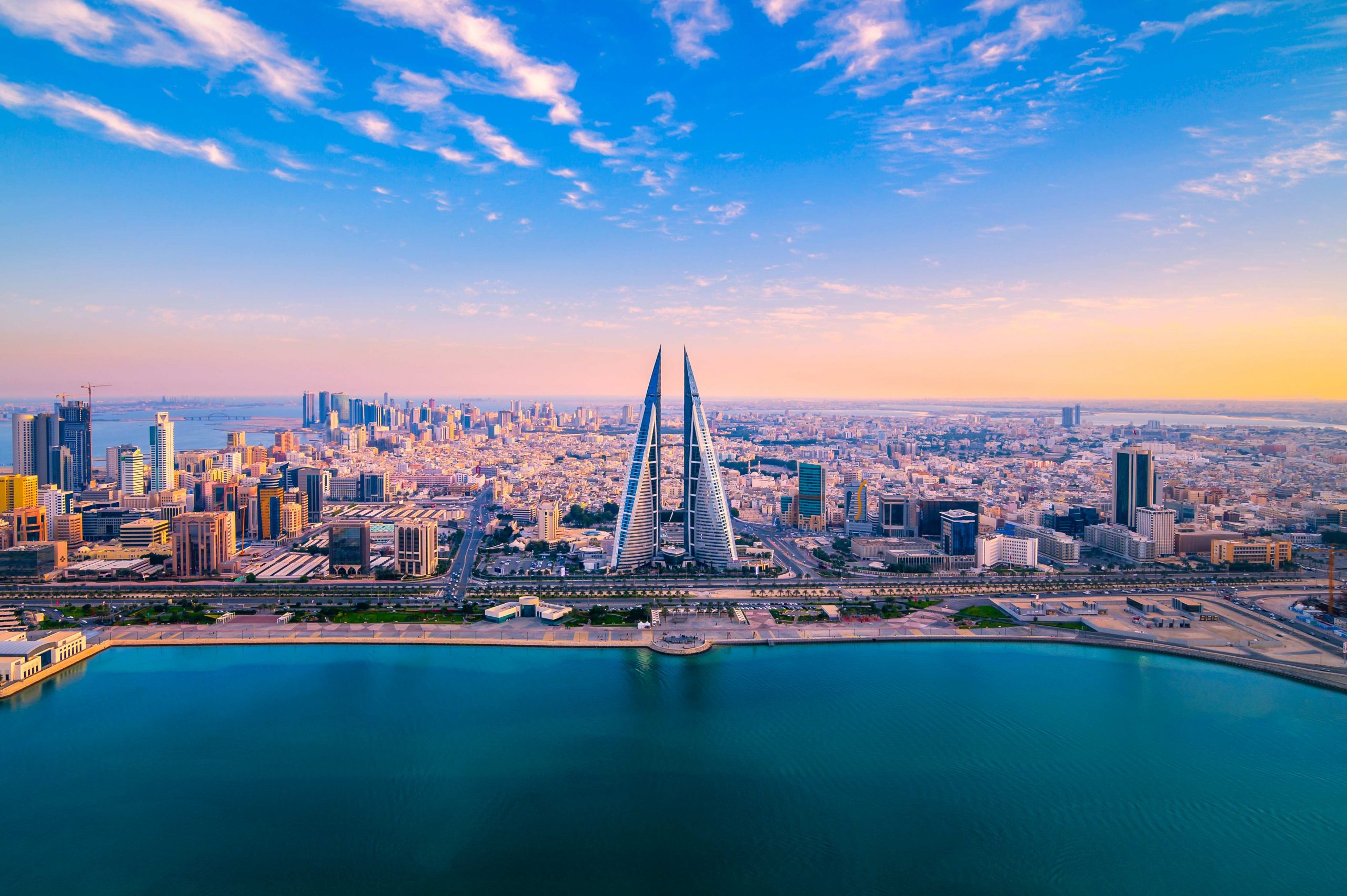 Singapore Gulf Bank launches corporate banking services for the global digital economy
