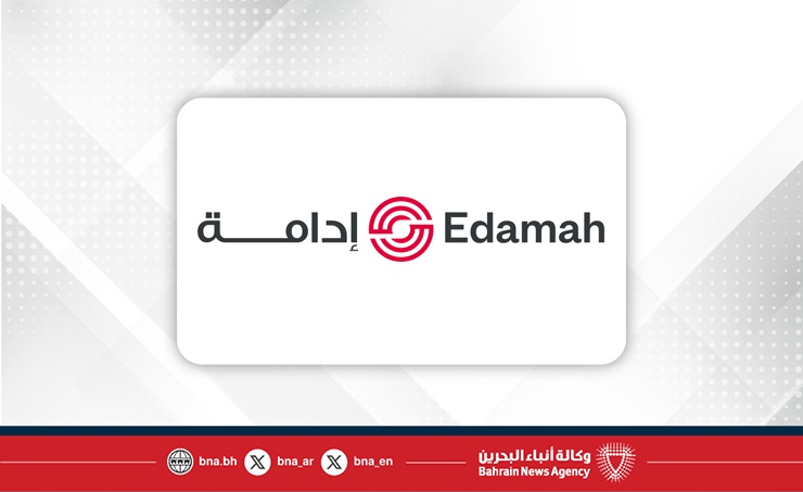 On sidelines of Gateway Gulf, Edamah announces planned opening of Hawar Resort by Mantis in December