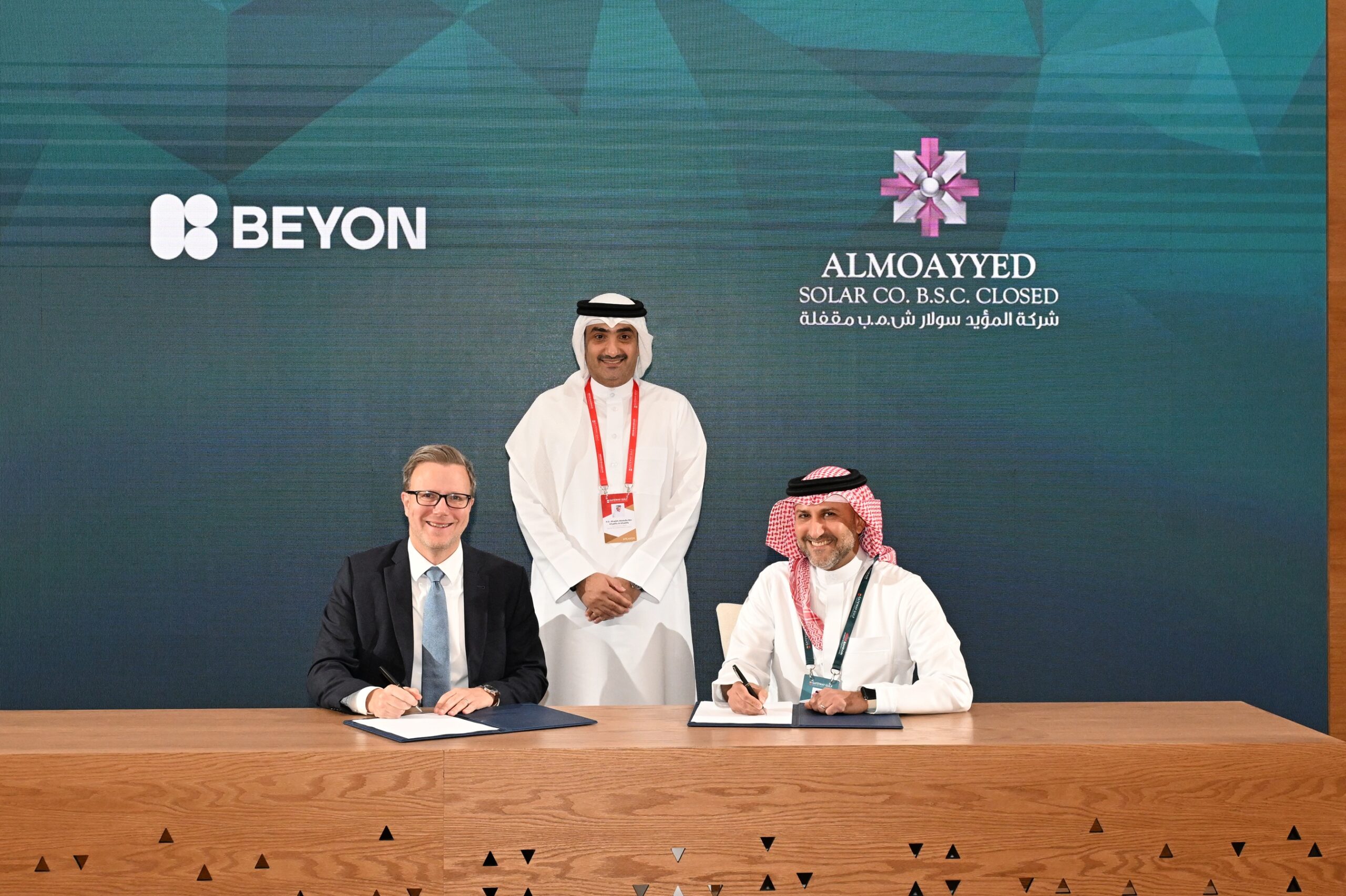 Beyon Announces Second Green Data Center and Strengthens Partnership with Almoayyed Solar