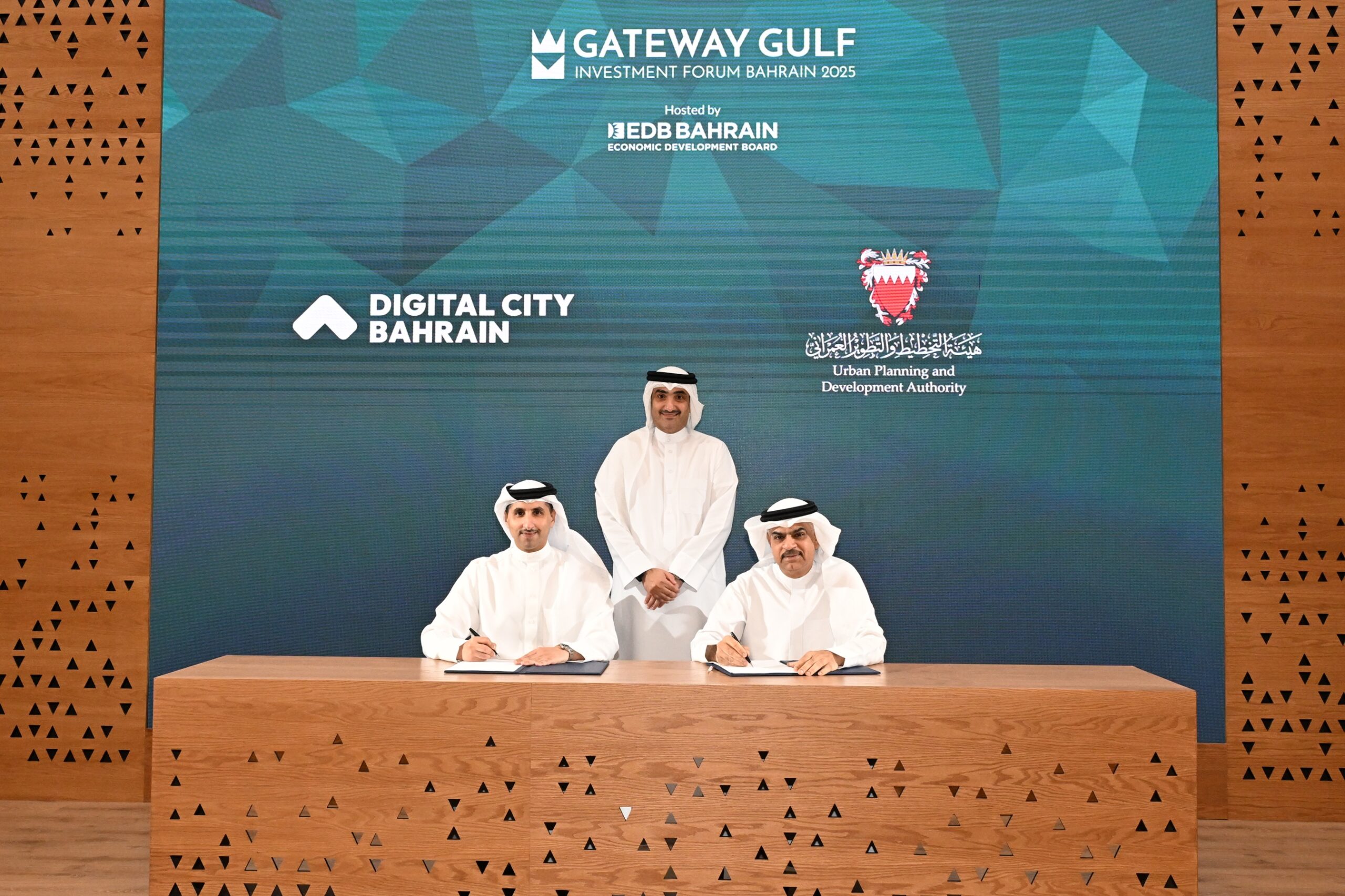 Master Plan for Digital City Bahrain Submitted to the Urban Planning and Development Authority