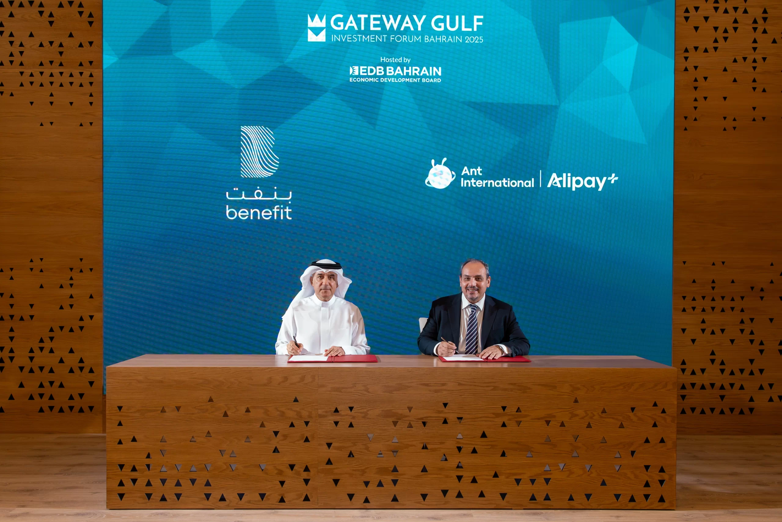 BENEFIT and Ant International Partner to Launch Alipay+ in Bahrain to Achieve Global E-Wallet Connectivity