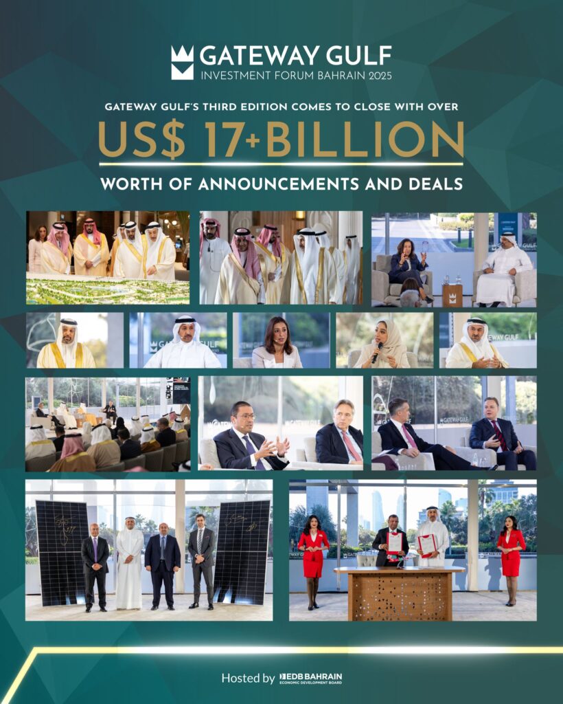 Gateway Gulf 2025 Secures Over USD 17 billion in Announcements, Partnerships and Deals