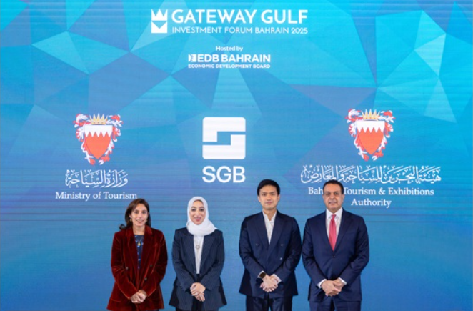 Tourism ministry and SGB sign MoU at Gateway Gulf 2025