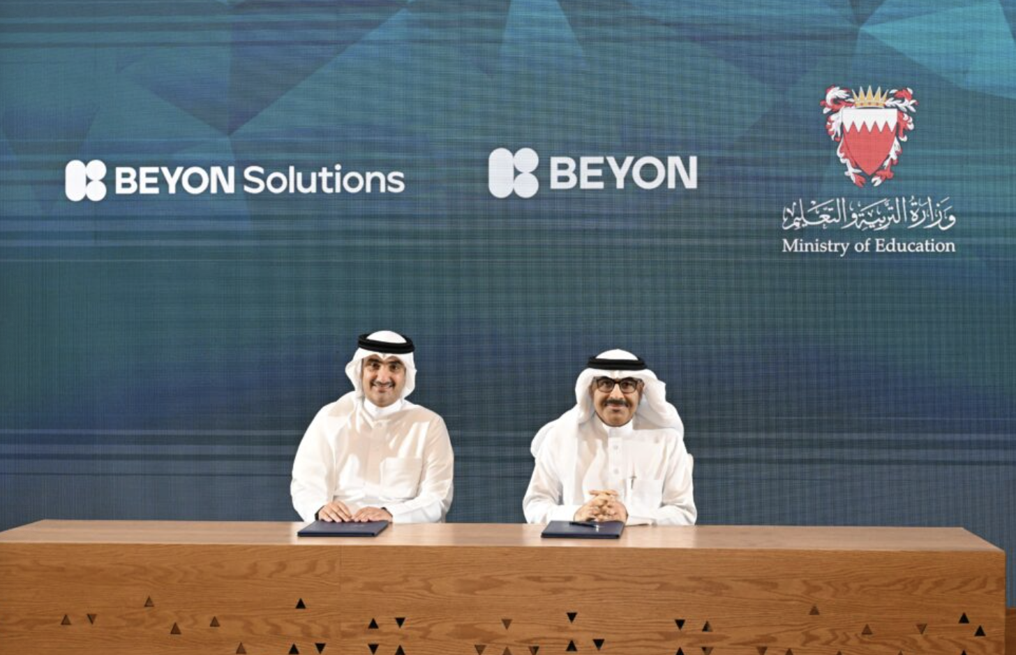 Bahrain Ministry of Education and Beyon Solutions Sign Major Deal at Gateway Gulf Forum 2025