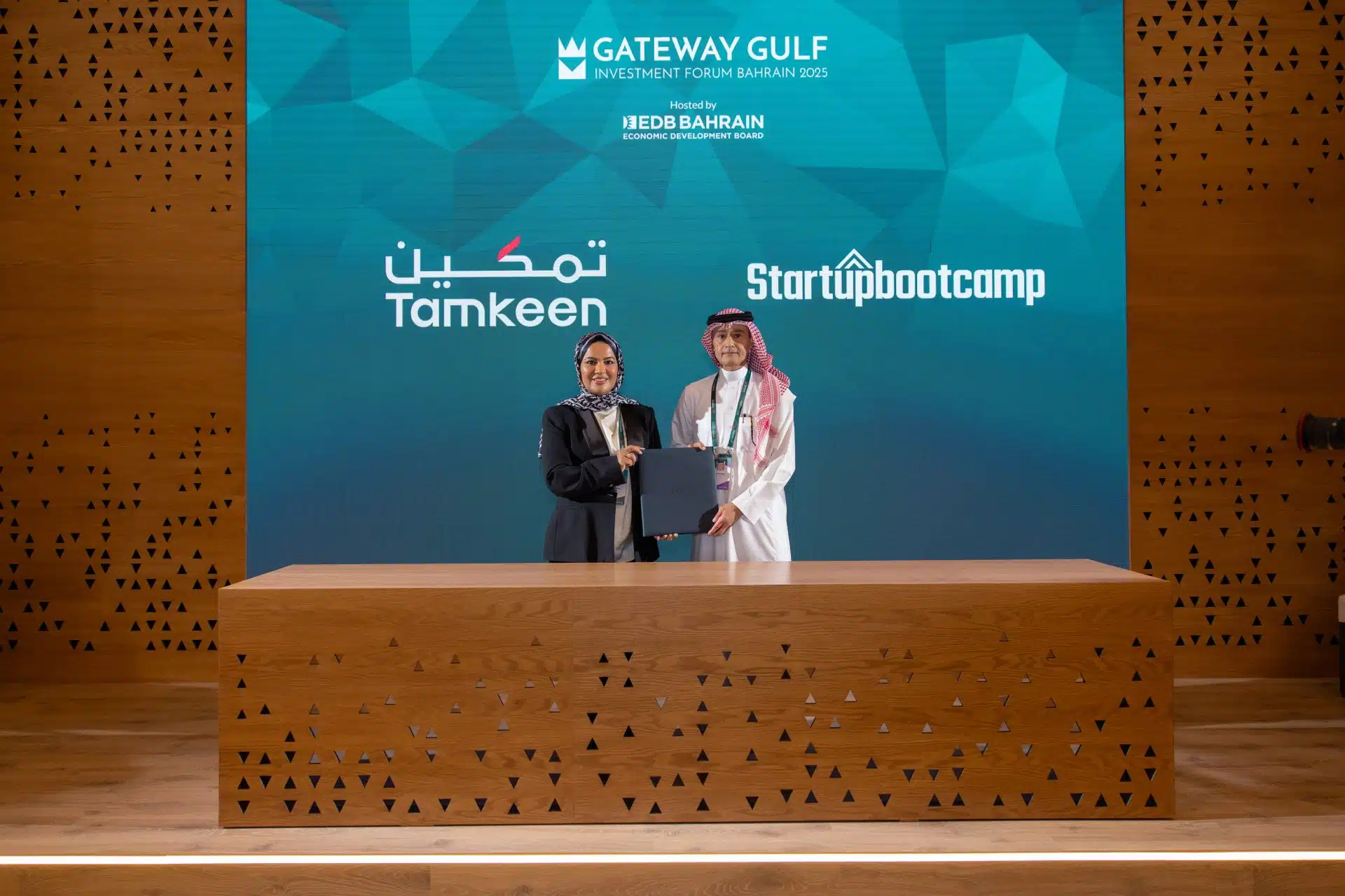 On the sidelines of the Gateway Gulf Forum 2025, Tamkeen signs an agreement with Startupbootcamp to support emerging Tech companies