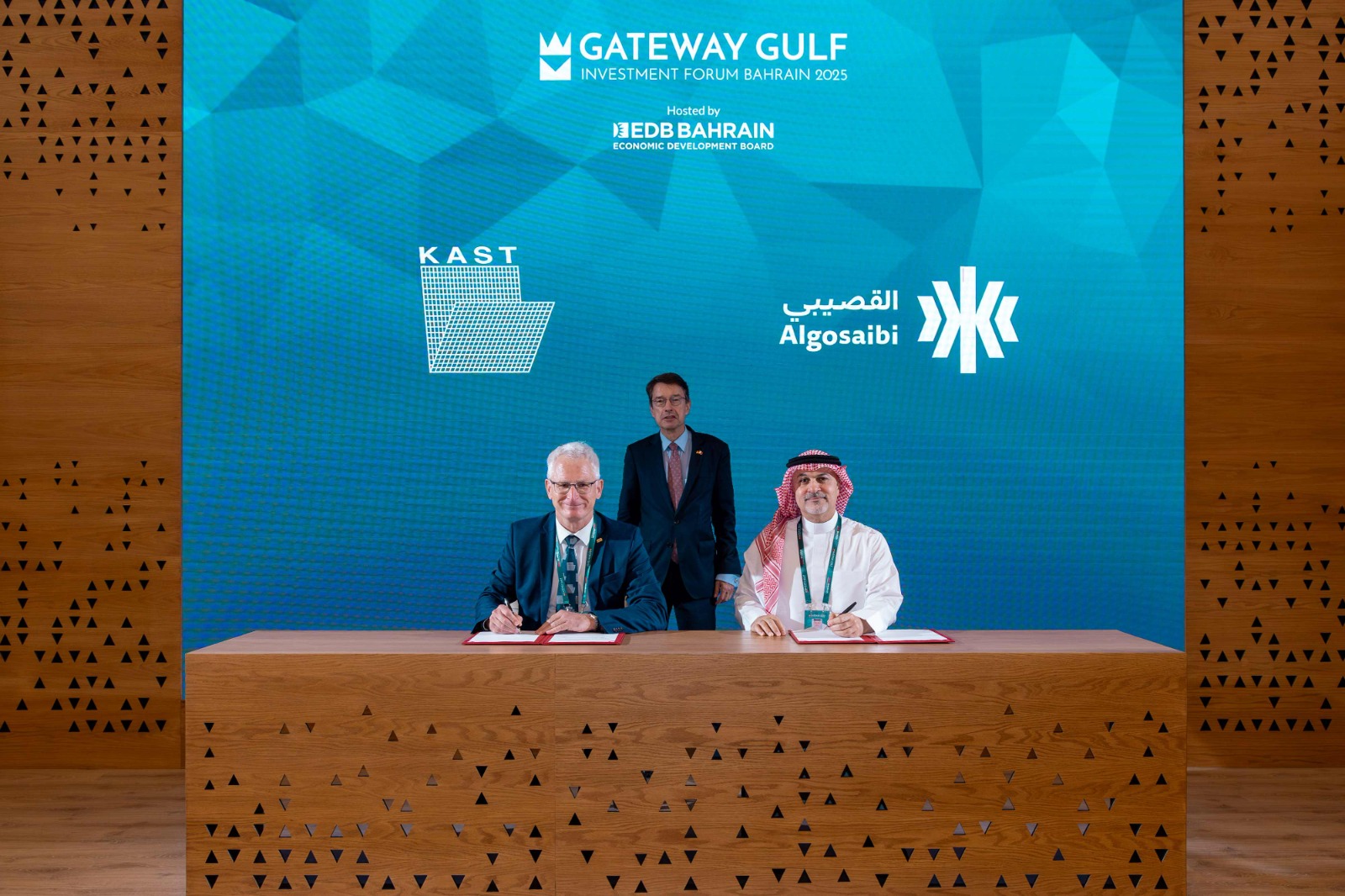 On the sidelines of Gateway Gulf 2025.. KAST GmbH & Co. and Khalifa A. Abdulrahman Algosaibi Investment Company (KAI) announce Joint Venture to Establish KAST W.L.L. in the Kingdom of Bahrain