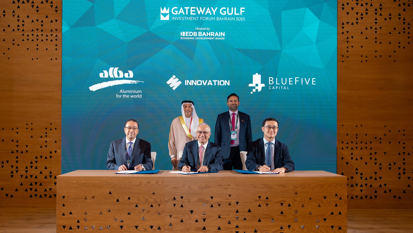 Global Aluminium Power Play: World’s Largest Aluminium Smelter, Alba, Partners with Shandong Innovation Group and BlueFive Capital
