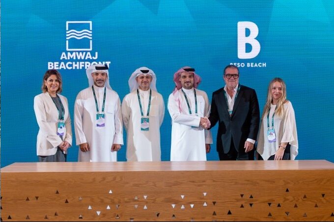 On the sidelines of the Gateway Gulf Investment Forum 2025 Amwaj Beachfront Welcomes Beso Beach: Ibiza Vibes Coming to Bahrain! Beso Beach Brings Mediterranean Chic to Amwaj Islands 