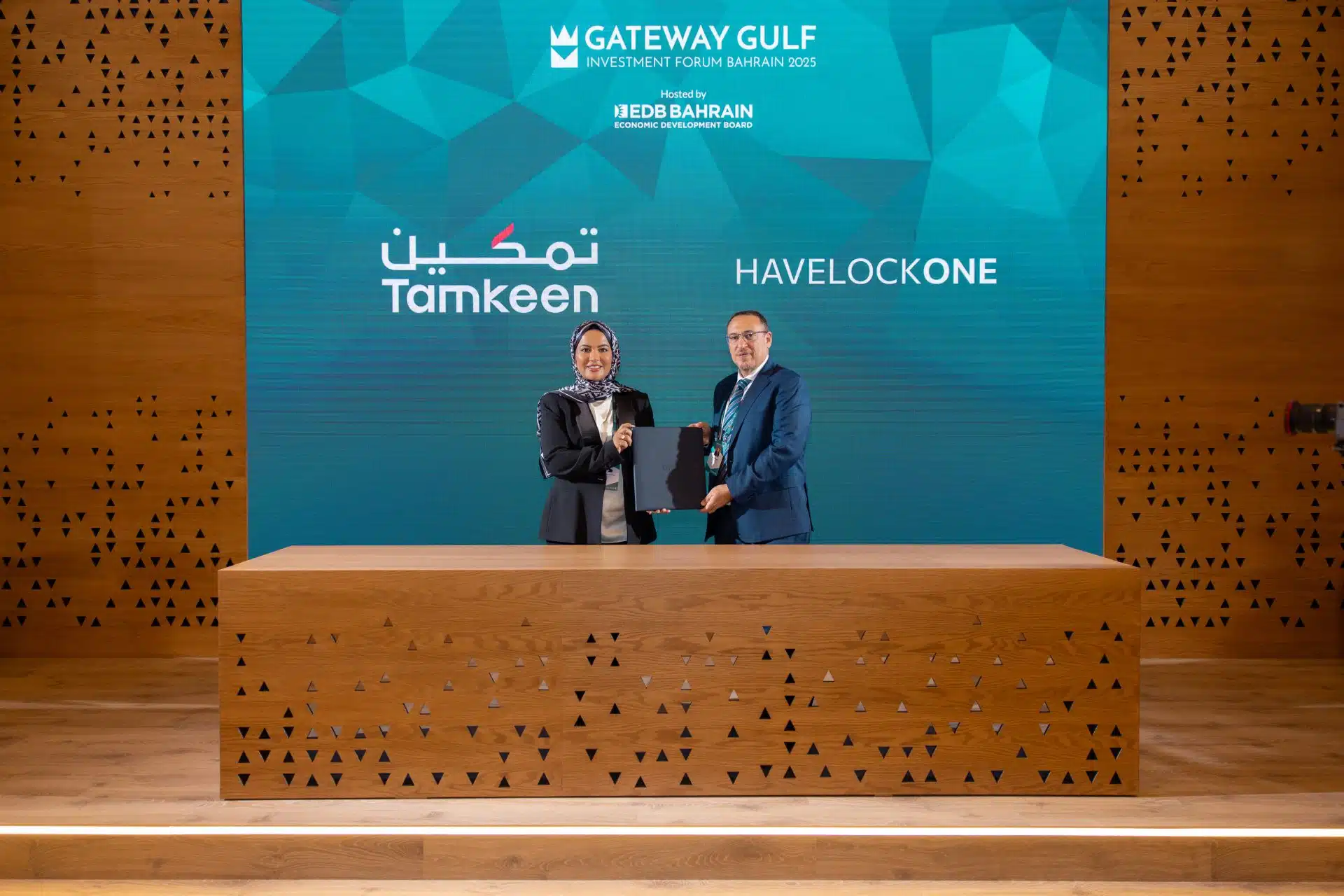 On the sidelines of the Gateway Gulf Investment Forum 2025, Tamkeen Announces Support for Havelock One to Adopt Advanced Industry 4.0 Technologies